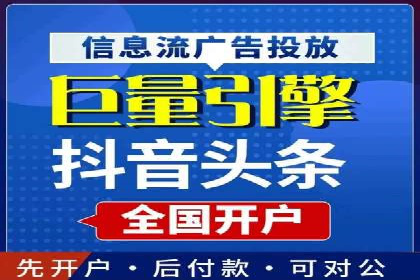 百度推广代运营的长期效益与价值分析