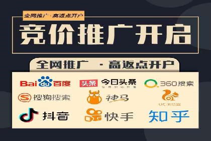 SEM营销案例分享：如何打造爆款产品