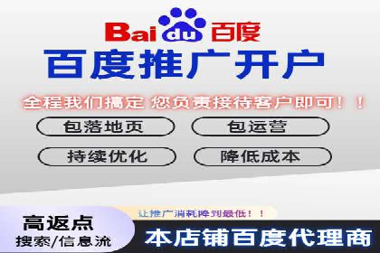 头条信息流广告的创意与执行：一则医疗行业的成功案例