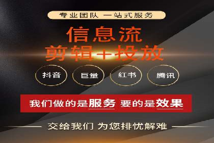 新闻APP的蜕变：信息流优化带来的用户体验提升