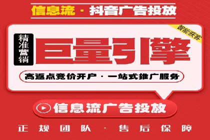 SEM案例：如何提高转化率